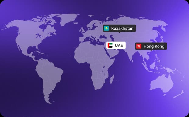 UAE