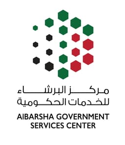 Al Barsha Government Services logo