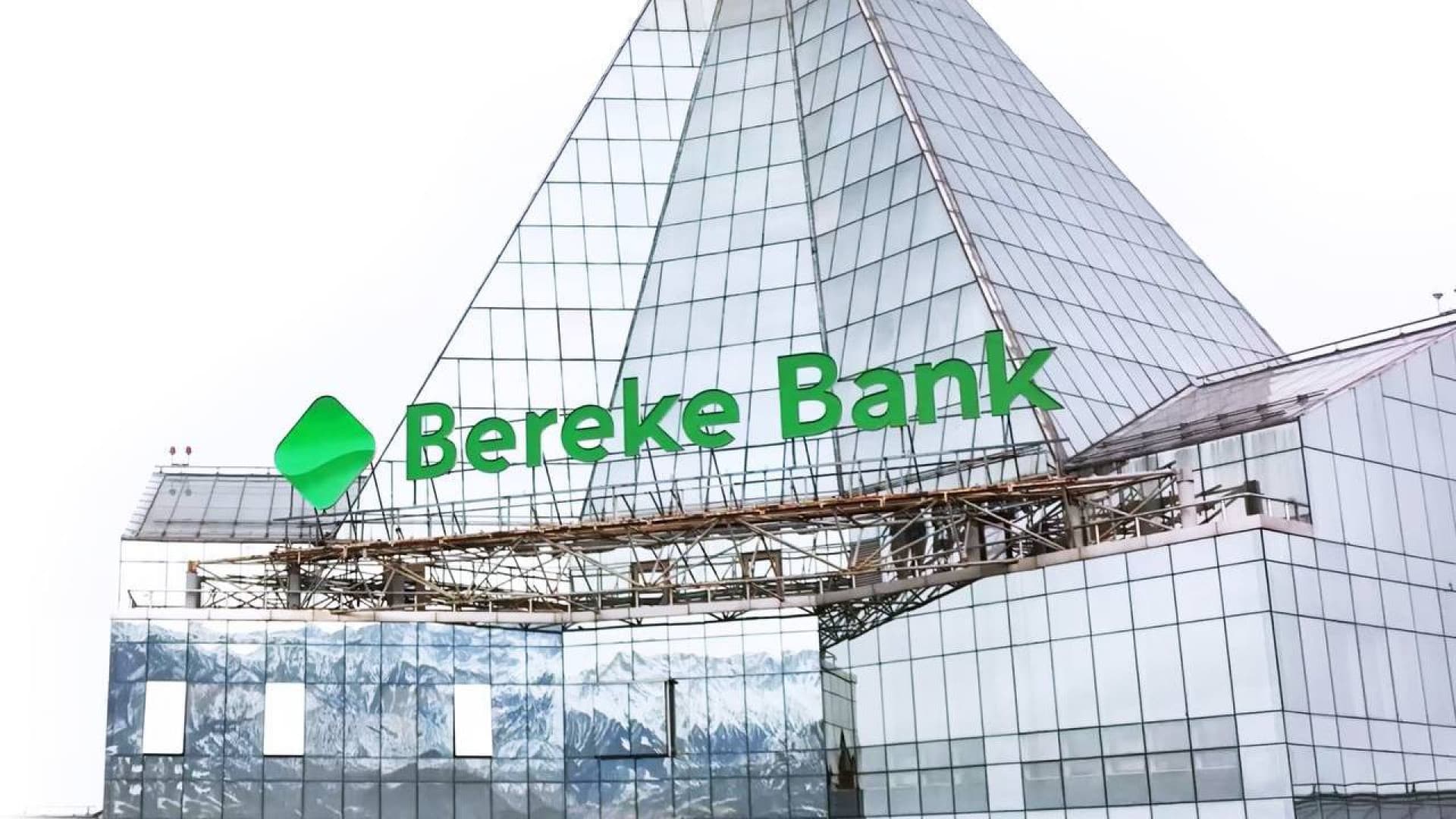 АО «Bereke Bank» 2