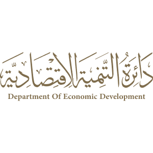 Ajman Department of Economic Development