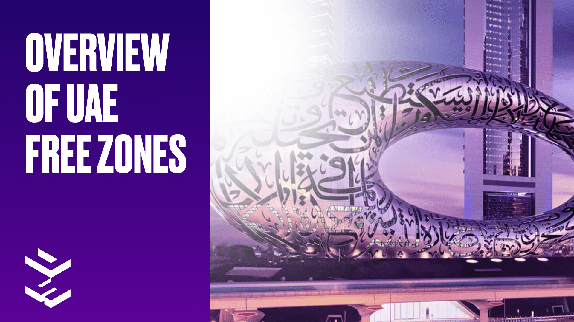 Overview of UAE Free Zones