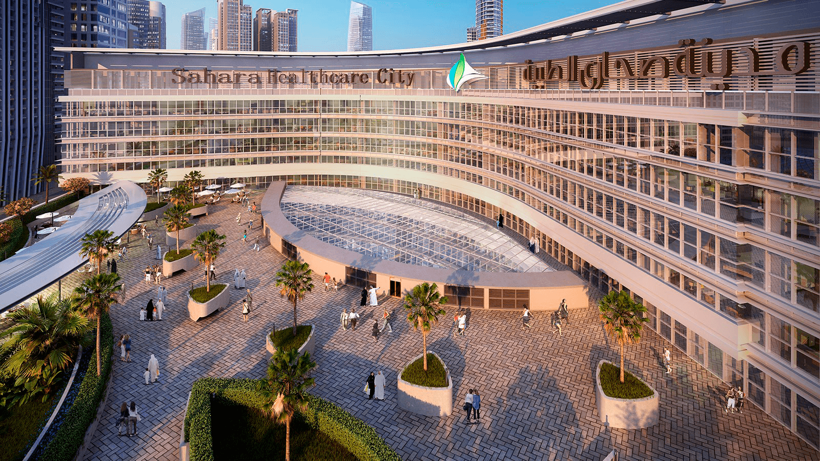 Sharjah Healthcare City 1