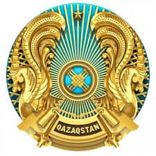 Правительство Республики Казахстан