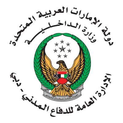 Dubai Civil Defence