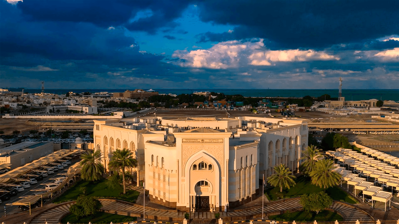 Sharjah Economic Development Department 1
