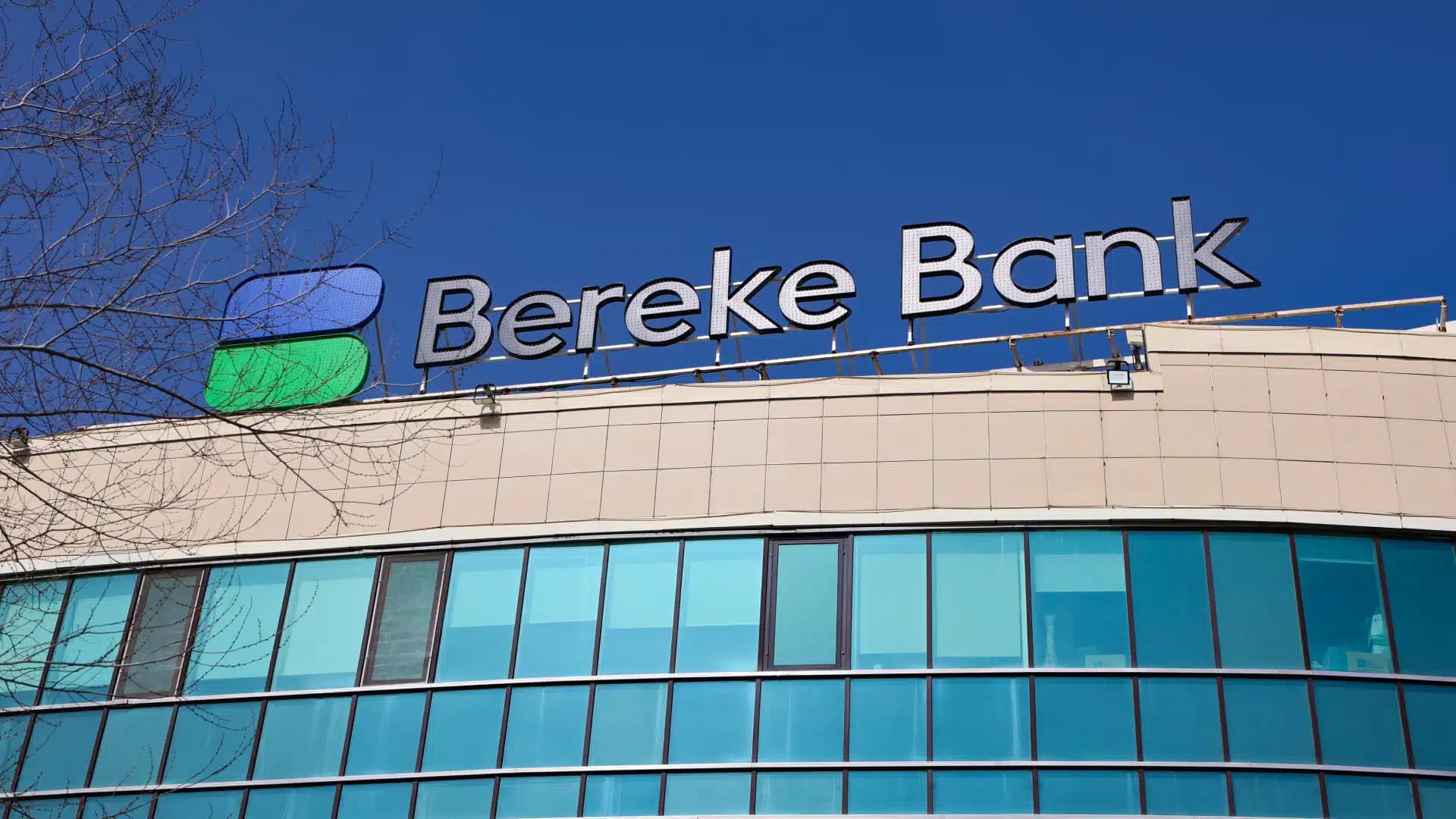 АО «Bereke Bank» 1